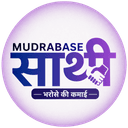 Mudrabase Sathi