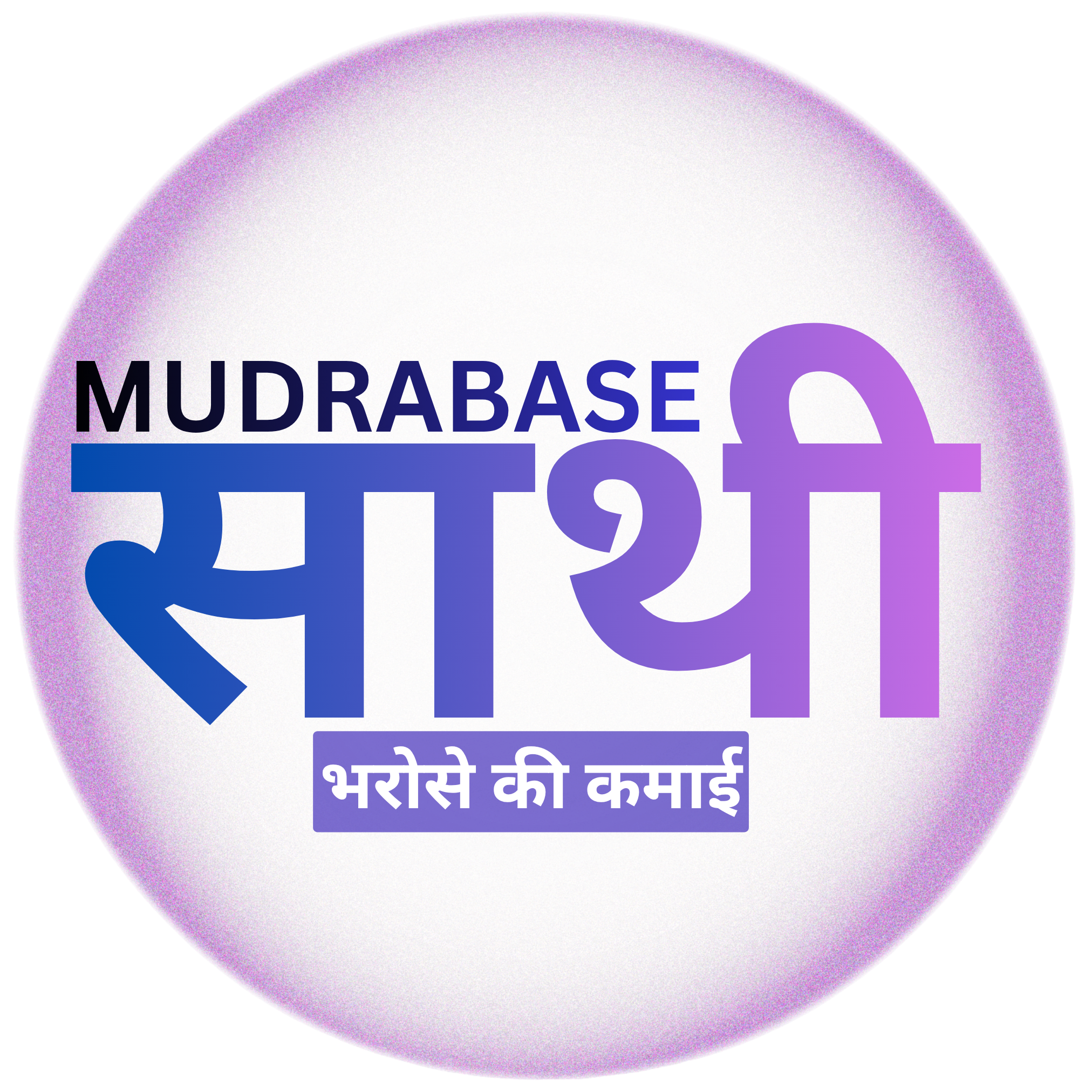Sathi R Mudrabase Sathi — Earn ₹50,000+ Monthly Selling Solar | India's #1 ...